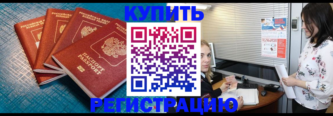 форма 3 в Сосногорске
